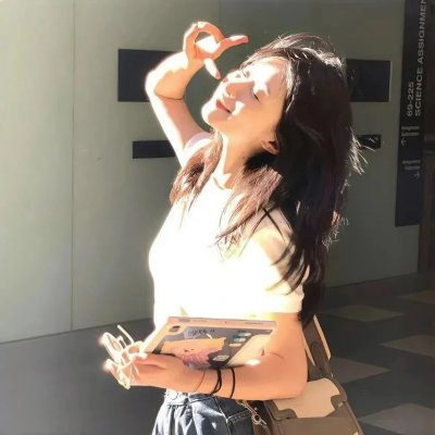 妹子与科学